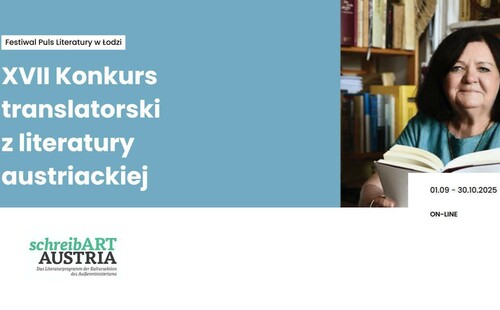 XVII Konkurs translatorski z literatury austriackiej
